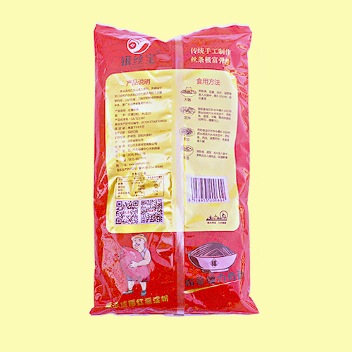 好吃不腻的酸辣粉，百吃不腻！