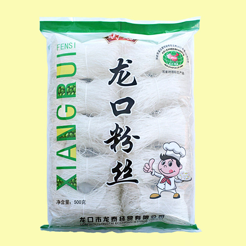好吃的火锅粉，包您口水流不停！