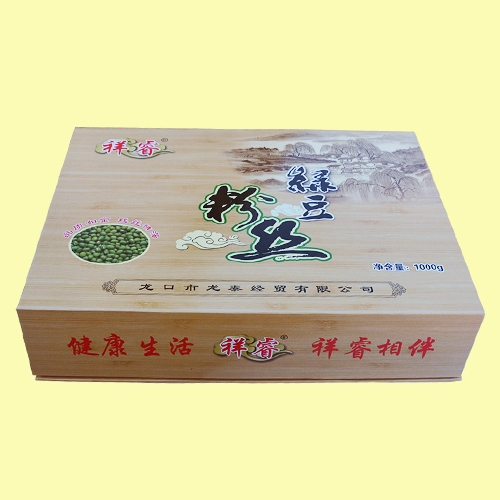 葫芦娃视频污APP下载的常用鉴别方法